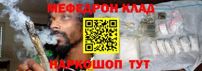 индика Малгобек
