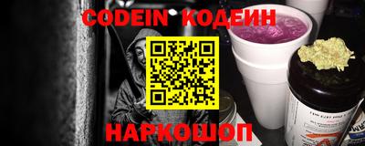 каннабис Малоярославец