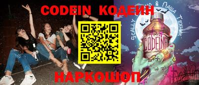 индика Малгобек