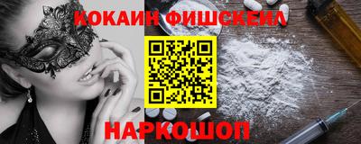 индика Малгобек
