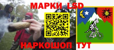 каннабис Малоярославец