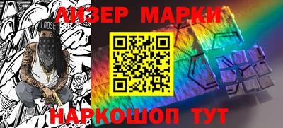 каннабис Малоярославец