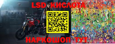 каннабис Малоярославец