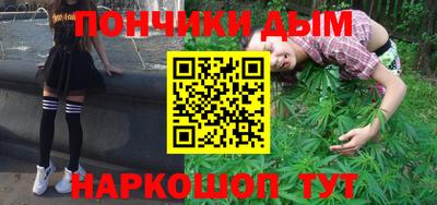 индика Малгобек