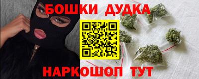 индика Малгобек