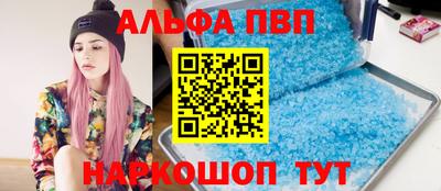 индика Малгобек