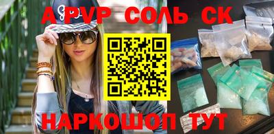 индика Малгобек