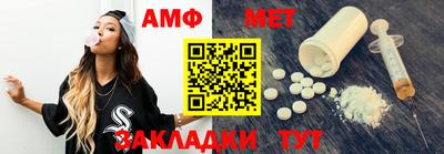 каннабис Малоярославец