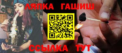 индика Малгобек