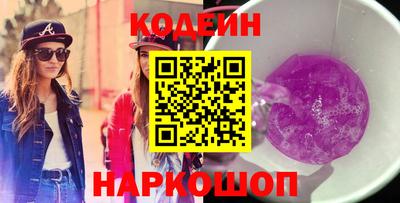 каннабис Малоярославец