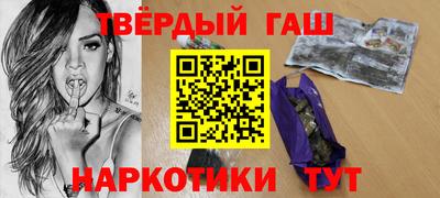 индика Малгобек