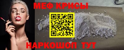 каннабис Малоярославец