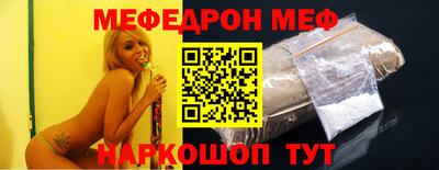 индика Малгобек