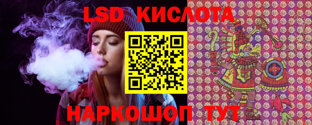 Марки NBOMe  Марки N-bome 1,8мг  Вход с VPN  Вятские Поляны  Марки N-bome 1,8мг 